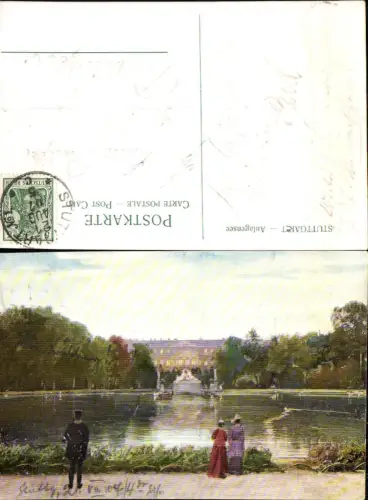 702340 tolle Künstler AK Stuttgart Anlagensee Schloss gel Tuttlingen