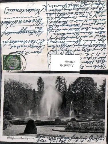 228966,Pforzheim Stadtgarten Garten Springbrunnen Partie