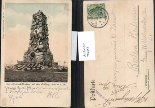 269452,Bismarck-Denkmal a. d. Feldberg