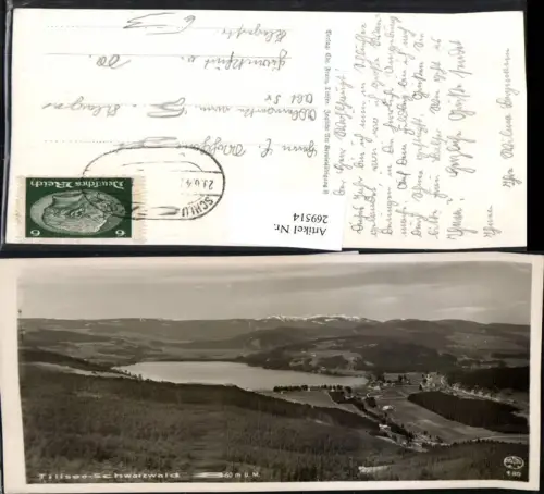 269514,Titisee Schwarzwald Totale See