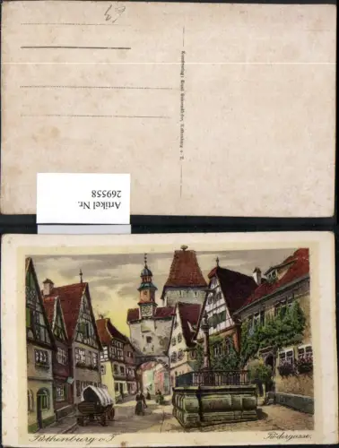 269558,Rothenburg Rödergasse Straßenansicht m. Markusturm