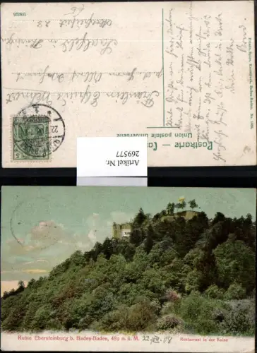 269577,Baden-Baden Ruine Ebersteinburg Restaurant