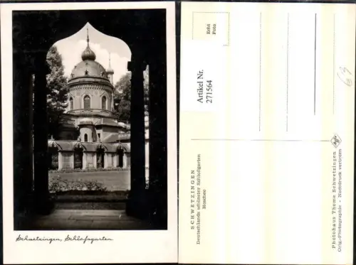 271564,Schwetzingen Schlossgarten Moschee