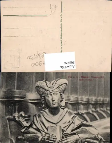 568724,Ulm a. d. Donau Münster Chorgestühl Sybilla Cumann Statue