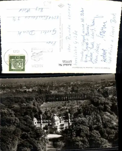 577725,Schwetzingen Moschee i. Schlossgarten