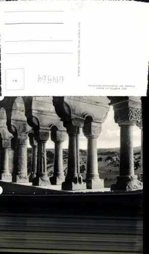 614569,Bad Wimpfen a. Neckar Arkaden d. Hochenstaufen-Kaiserplatz