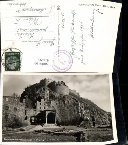 614595,Foto Ak Singen Hohentwiel Festungsruine Hohentwiel m. Eingangstor Ruine