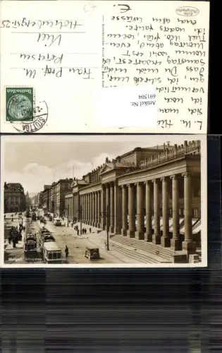 691504 Stuttgart Königsbau Straßenbahn