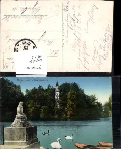 691512 Monrepos bei Ludwigsburg Schwan Schwäne Feldpost Esslingen