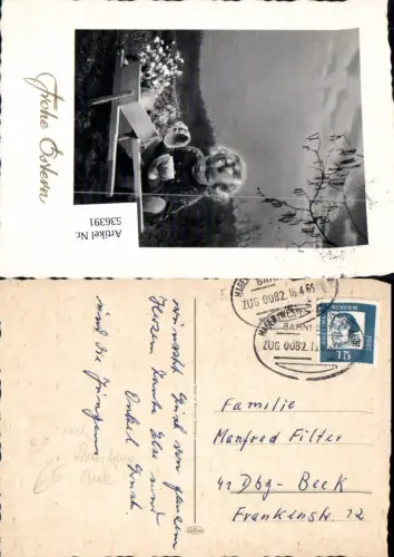 536391,Bahnpost Zug 0082 16.4.1966 Hagen Duisburg Beek