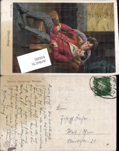 610205,Bahnpost Zug 1411 Konstanz gel n. Weil am Rhein