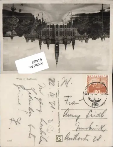 634437,Bahnpost Wien Zug 109, Wien Rathaus