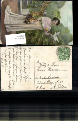 Bahnpost Puchberg - Wr. Neustadt Zug 226 K.K. Landwehr Infanterie Reg. 21 St. Pölten