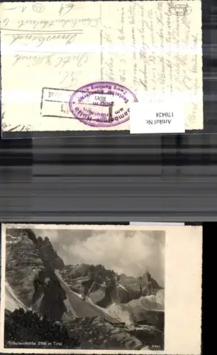 170424,Südtirol Stubaier Alpen Tribulaunhütte Tirol