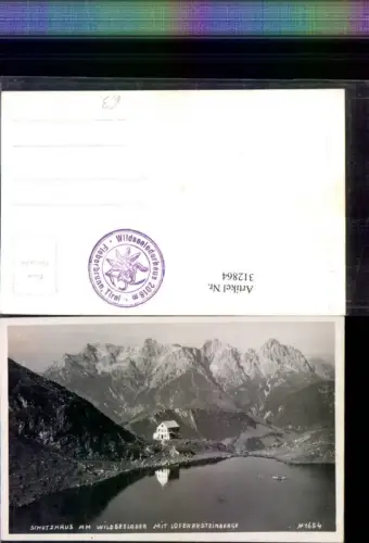 312864,Schutzhaus Berghütte am Wildseeloder b. Fieberbrunn m. Loferer Steinberge Bergkulisse