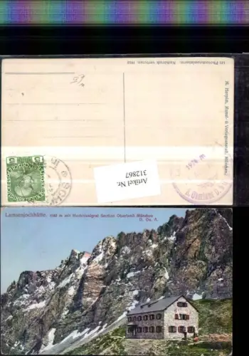 312867,Lamsenjochhütte Berghütte b. Vomp m. Hochnisslgrat Bergkulisse