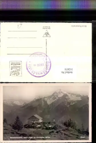 312875,Gschösswandhütte Berghütte b. Finkenberg geg. Ahornspitze Bergkulisse