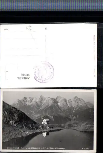 312886,Schutzhaus Berghütte am Wildseeloder b. Fieberbrunn m. Loferer Steinberge Bergkulisse