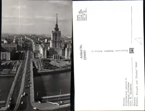 229493,Moscow Moskau Kutuzov Prospekt and Ukraina Hotel Brücke