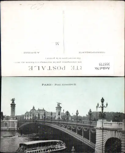 355775,Brücke Paris Pont Alexandre III Schiff