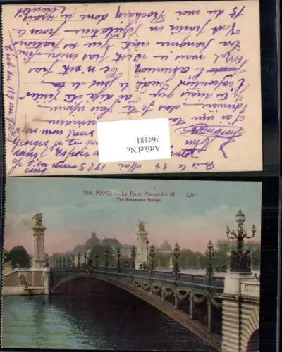 364181,Brücke Paris Le Pont Alexandre III