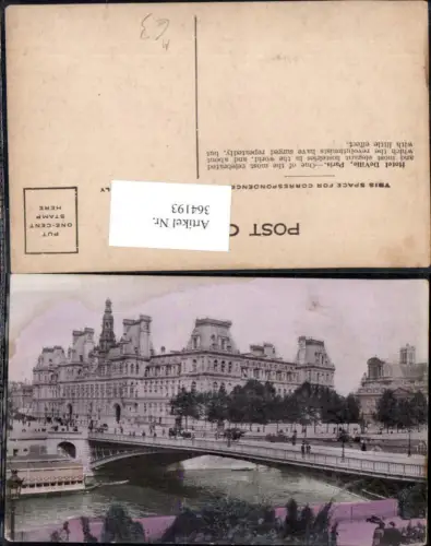 364193,Brücke Paris Hotel de Ville Schiff