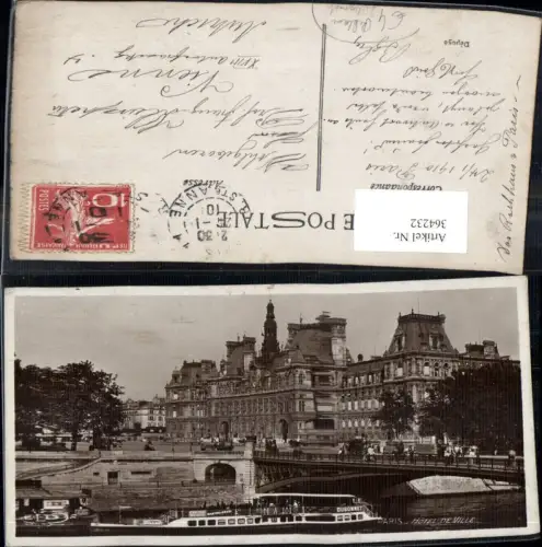 364232,Brücke Paris Hotel de Ville Schiff Reklame Dubonnet