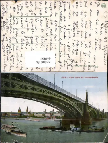 444809,Mainz Blick durch die Straßenbrücke Brücke Schiff Dampfer