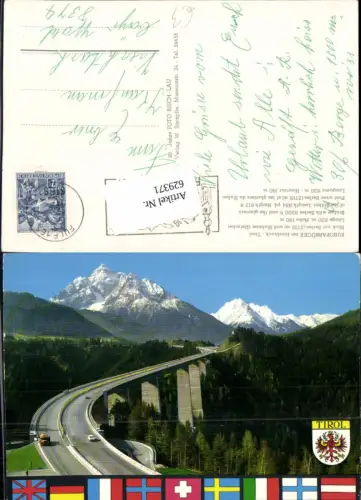 629371,Schönberg Europabrücke Brücke Fulpmes Tirol