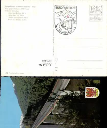 629374,Schönberg Europabrücke Brücke Fulpmes Tirol