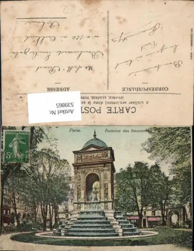 539865,Paris Fontaine des Innocents Brunnen
