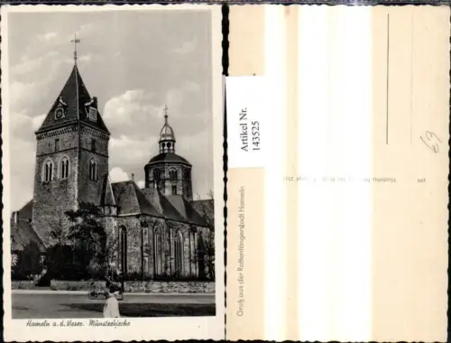143525,Hameln a. d. Weser Münsterkirche Kirche