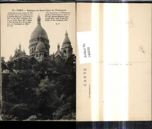 146050,Paris Basilique du Sacre Coeur de Montmartre Kirche