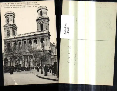 146069,Paris Eglise Siant Sulpice Kirche