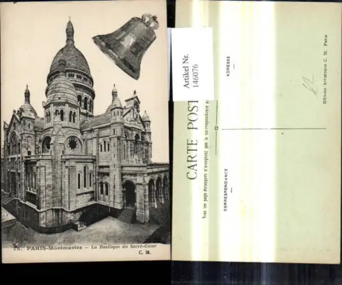 146076,Fotomontage Paris Montmartre La Basilique du Sacre Coeur Kirche Glocke