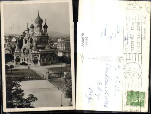 146192,Nice Nizza L Eglise Russe Russische Kirche
