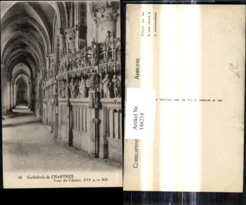 146254,Cathedrale de Chartres Tour du Choeur Kirche