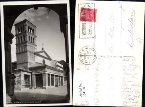 154108,Roma Rom S. Gregorio in Velabro Kirche d. Torbogen gesehen