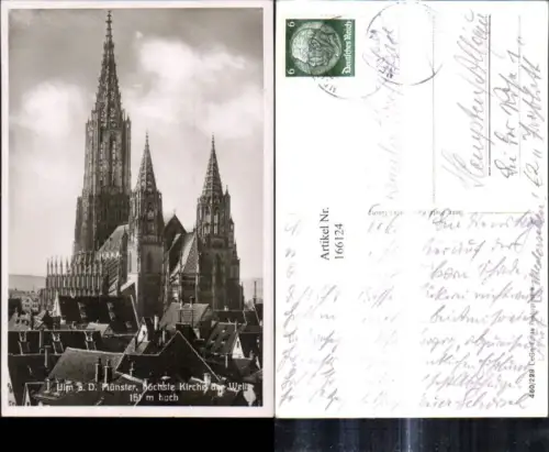 166124,Ulm a. d. Donau Münster Kirche