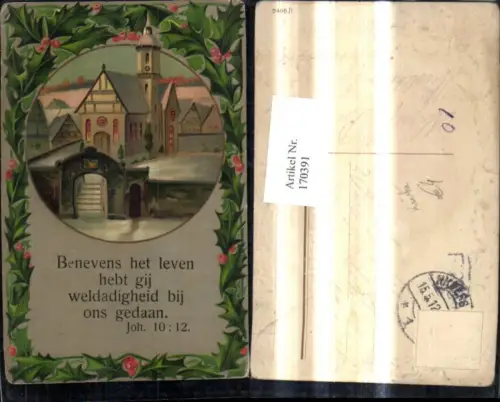 170391,Künstler Ak Kirche i. Winter Präge Passepartout Stechpalmen Zeige Spruch Text