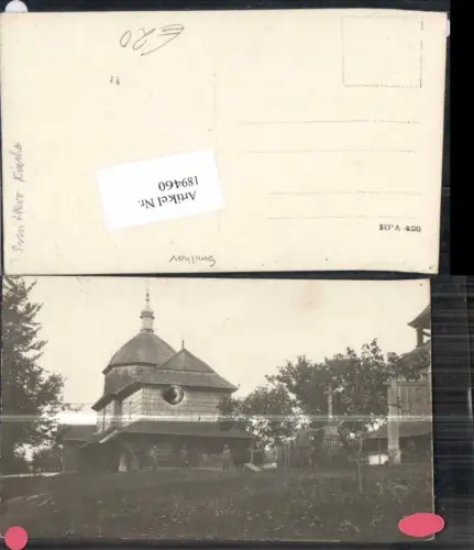 189460,Mittelböhmen FotoAK Kirche in Smilkov Soldaten Smilkau Benesov