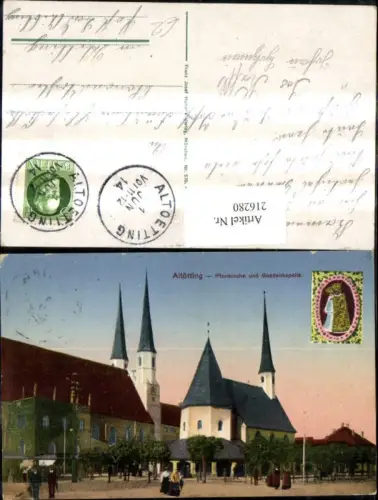 216280,Altötting Pfarrkirche u. Gnadenkapelle Kirche Gnadenmutter Fotomontage