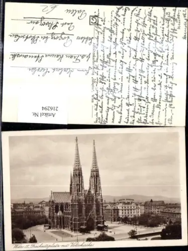 216294,Wien 9 Alsergrund Freiheitsplatz m. Votivkirche Kirche