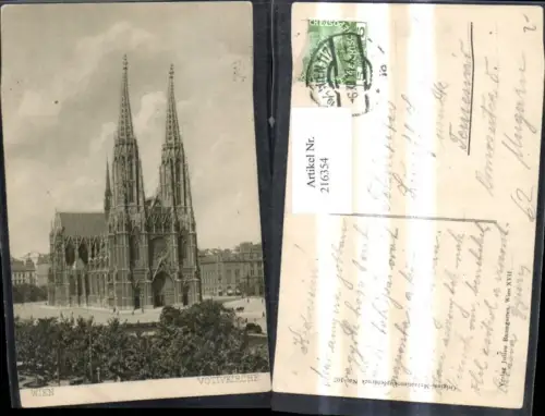216354,Wien Votivkirche Kirche