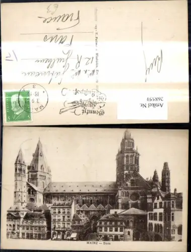 268559,Mainz Dom