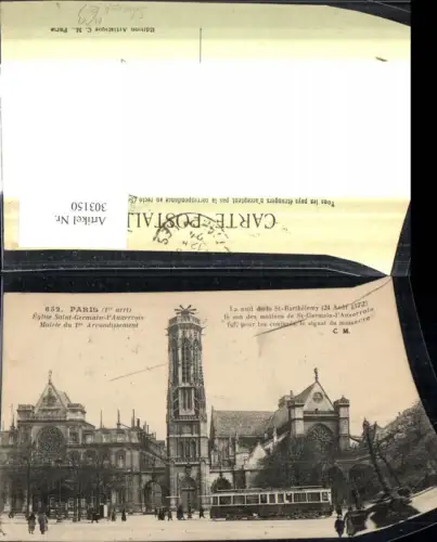 303150,Paris Eglise Saint Germain l Auxerrois Strassenbahn Kirche