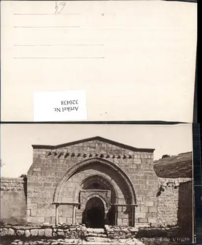 320438,Foto Ak Church of the Virgin Kirche