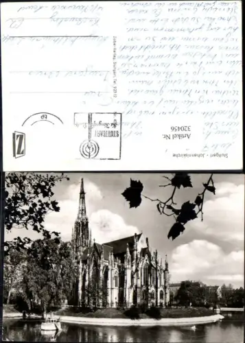 320456,Stuttgart Johanniskirche Kirche