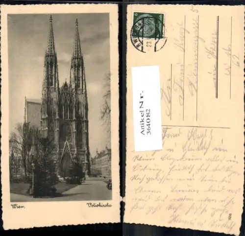 364082,Kirche Wien Votivkirche