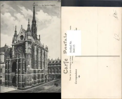 364115,Kirche Paris La Sainte Chapelle